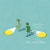 FREE_FROM_RAIN - 懐中電灯 - Single